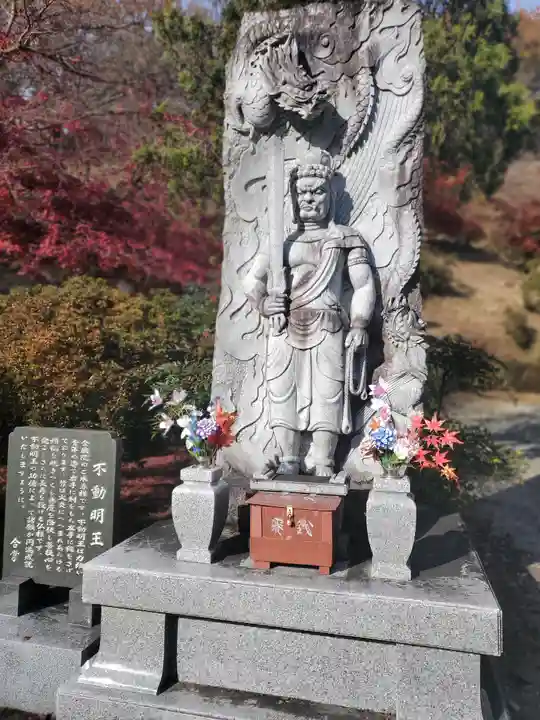金藏院(聖法寺)(栃木県)