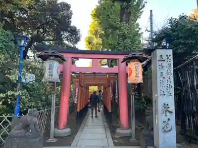 花園稲荷神社(東京都)