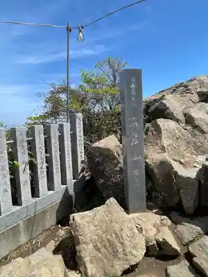 筑波山神社(茨城県)