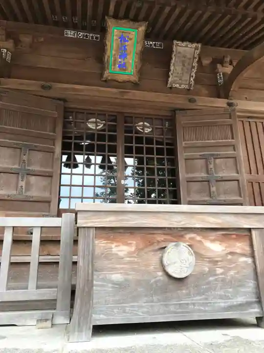 松江護國神社のその他建物