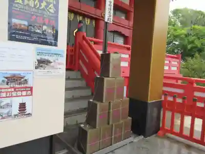 飯沼山 圓福寺のその他建物