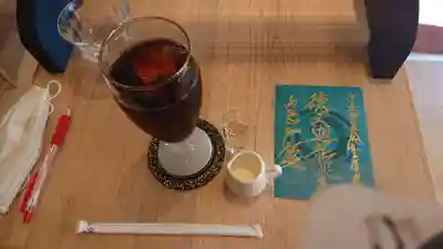 一龍院の授与品その他