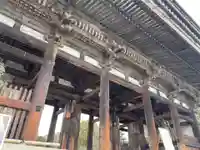 仁和寺(京都府)