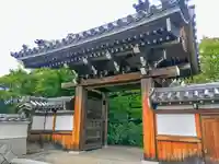 普光寺(太子堂)の山門・神門