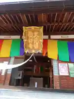 大龍寺(岐阜県)