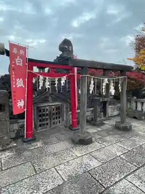 石濱神社(東京都)
