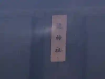 熱田神宮のその他建物