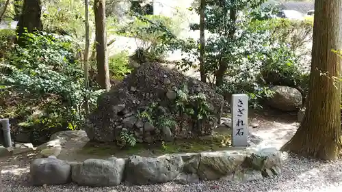 大縣神社のその他建物