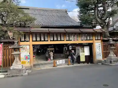 平等寺（因幡堂）(京都府)