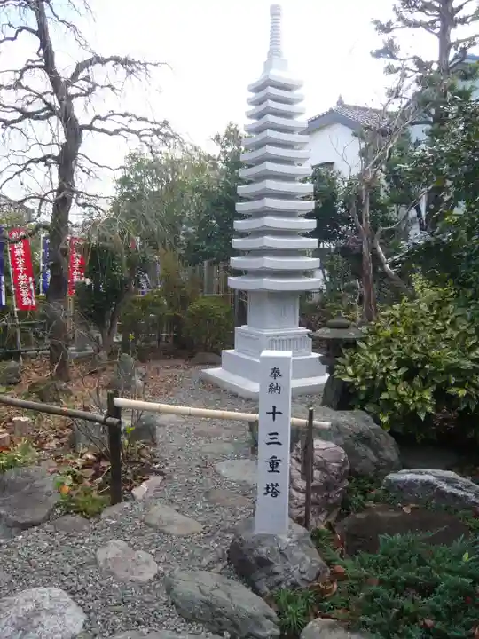 総持院(神奈川県)
