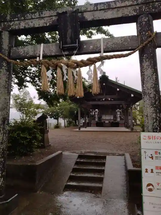 二木神社(宮城県)