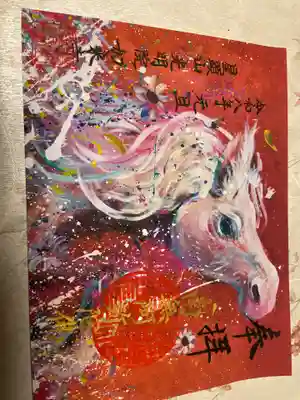 如来寺(栃木県)