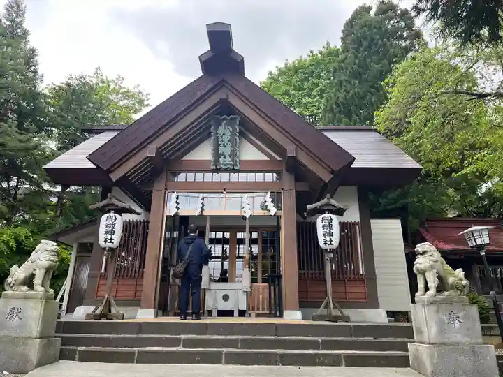 御朱印・御朱印帳：船魂神社（北海道末広町（函館）駅