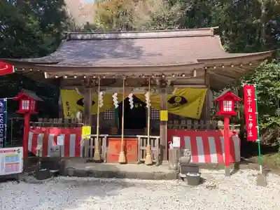 鷲子山上神社(栃木県)