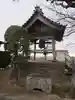 安養寺のその他建物