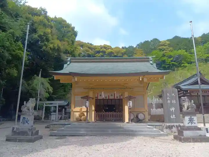 大縣神社(愛知県)