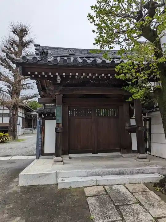 光徳院(東京都)