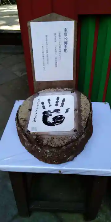 久能山東照宮のその他建物