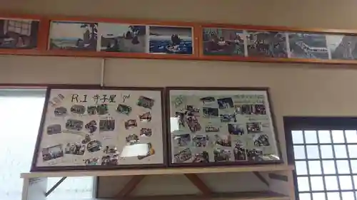 安立寺のその他建物