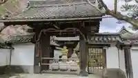 宝性院(石山寺寺務所)(滋賀県)