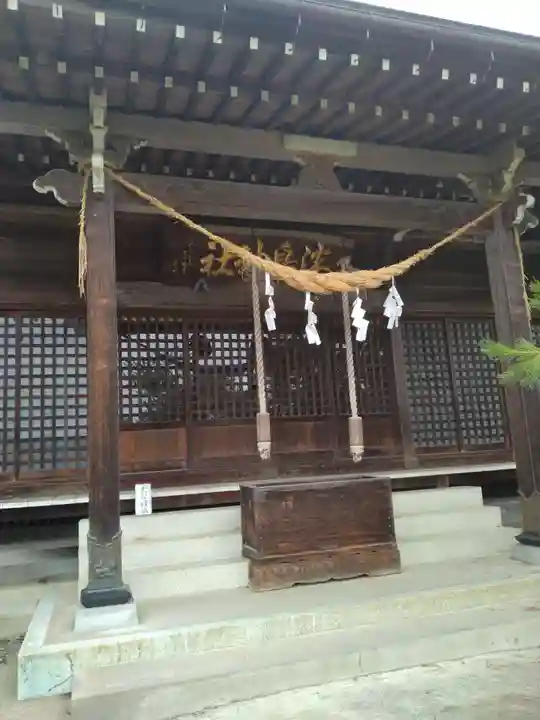 淡島神社(福島県)