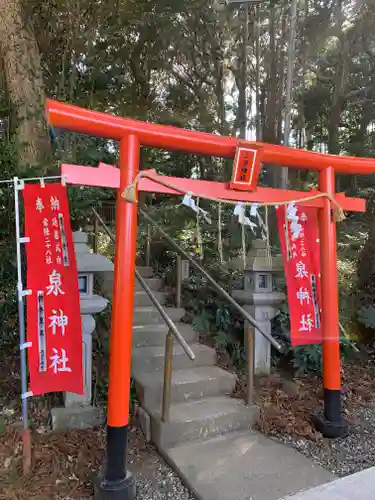 泉神社の鳥居