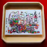 三津厳島神社の御朱印