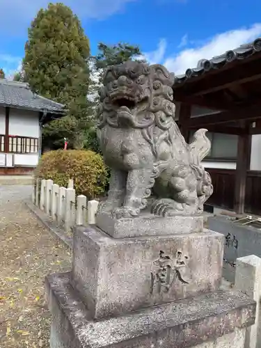 菱妻神社(京都府)
