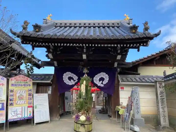 おふさ観音(観音寺)(奈良県)
