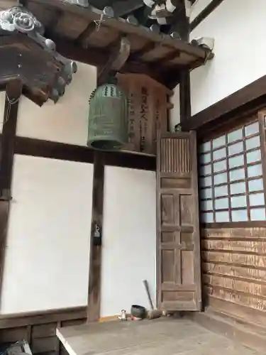 西福寺(滋賀県)