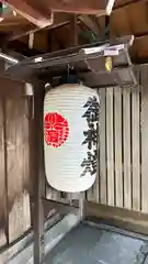 石切劔箭神社(大阪府)