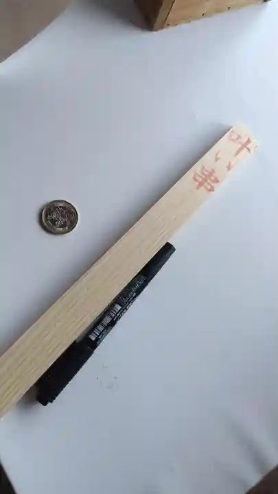 近江神宮(滋賀県)