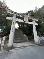 吉浦八幡神社(広島県)