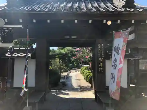 寳珠院（常楽寺）の山門・神門
