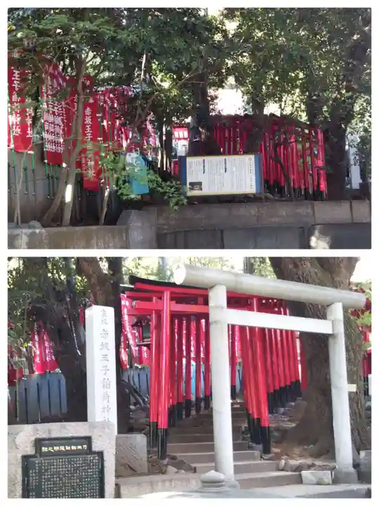 乃木神社(東京都)