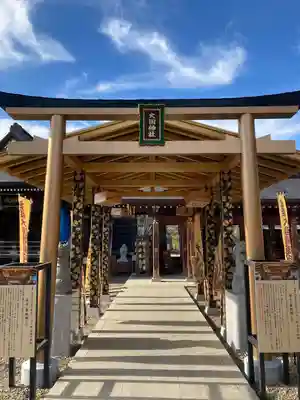 大杉神社(茨城県)