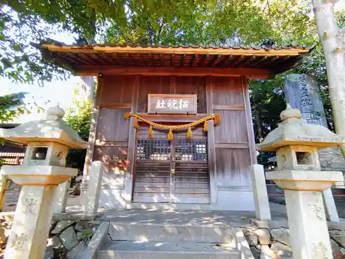 神明社（大塚町）の末社・摂社