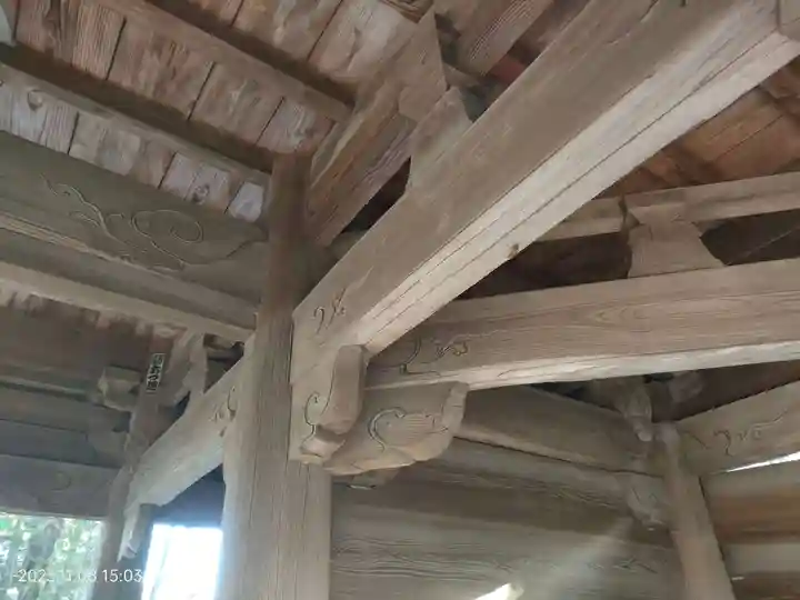 真福寺のその他建物