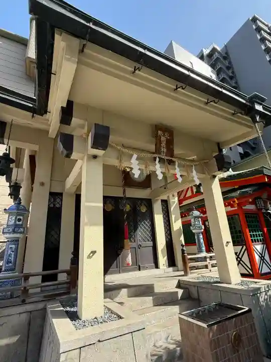 火防 陶器神社(坐摩神社末社)の{uncategorized: "未分類", other: "その他", undefined: "問題あり", building: "その他建物", grave: "お墓", sacred_gate: "鳥居", guardian: "狛犬", statue: "像", buddha: "仏像", history: "歴史", nature: "自然", garden: "庭園", animal: "動物", pagoda: "塔", temizu: "手水舎", mountain_gate: "山門・神門", sanctuary: "本殿・本堂", subordinate: "末社・摂社", art: "芸術", scenery: "景色", jizo: "地蔵", ema: "絵馬", goshuin: "御朱印", omikuji: "おみくじ", items: "授与品その他", amulet: "お守り", goshuincho: "御朱印帳", eats: "食事", festival: "お祭り", votive_dance: "神楽", shichigosan: "七五三参", wedding: "結婚式", experience: "体験その他", initially: "初詣", around: "周辺", anti_infection: "感染症対策"}