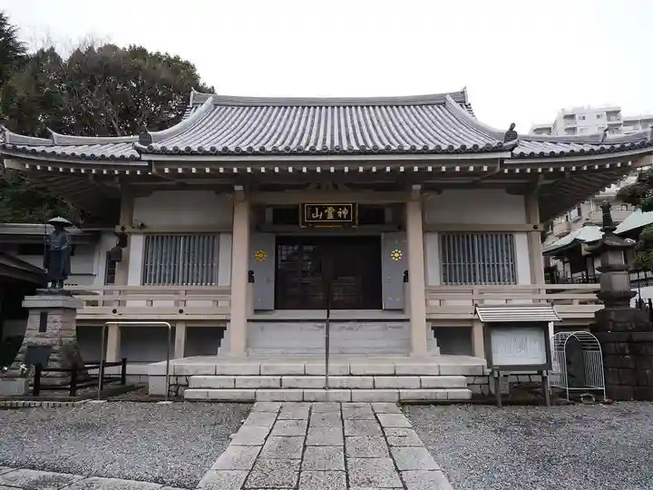 金乗院(目白不動尊)の本殿・本堂