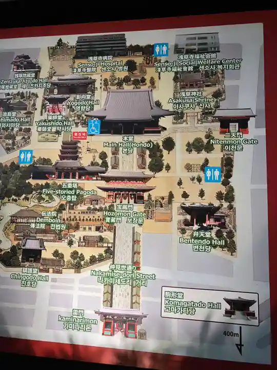 浅草寺(東京都)