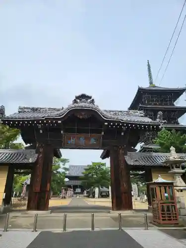 善通寺(香川県)