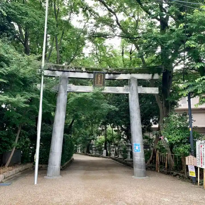 伊和志津神社の鳥居