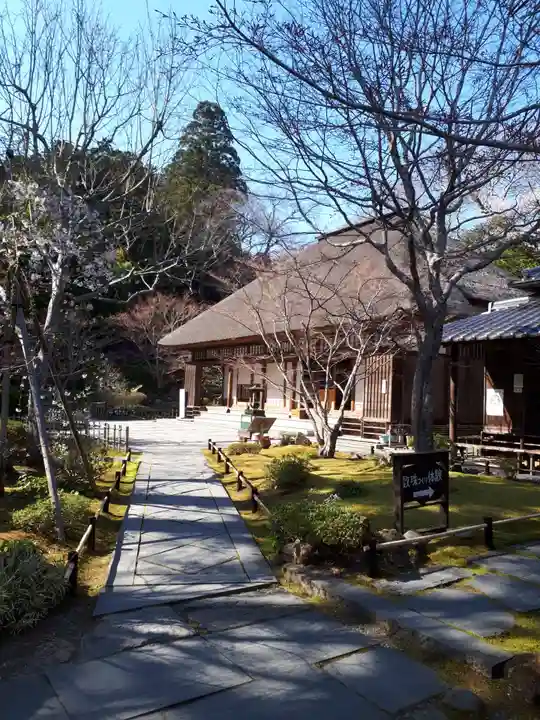 円通院のその他建物