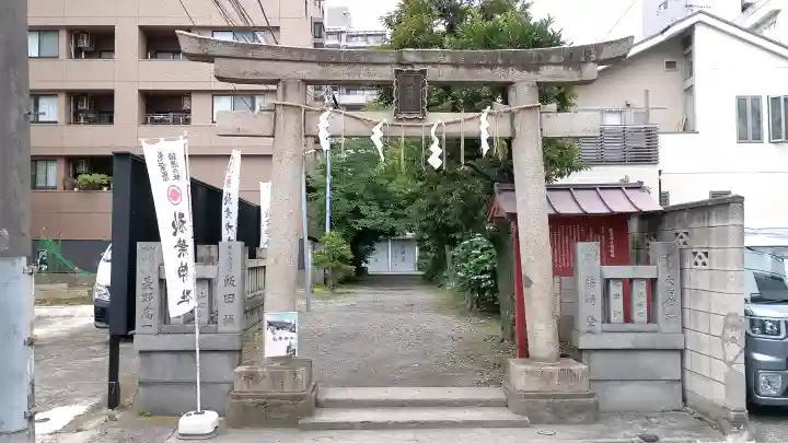 秋葉神社(東京都)