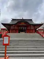 花園神社の本殿・本堂