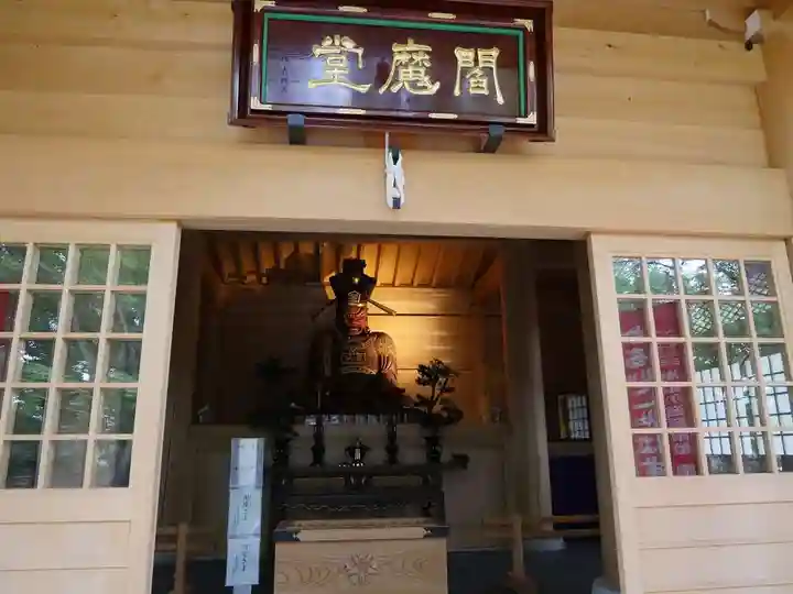 淨眞寺の末社・摂社