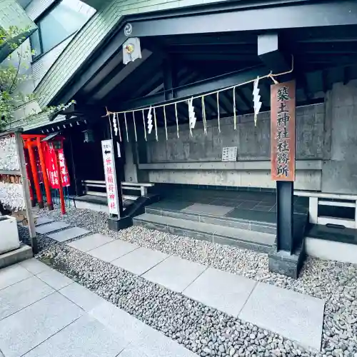 築土神社(東京都)
