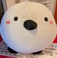 岩戸観音堂(北海道)