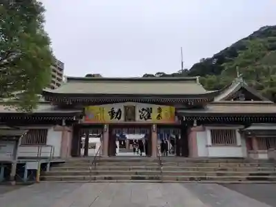 照國神社の山門・神門